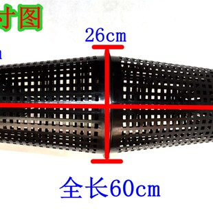 速发特大子黄鳝笼塘鲺鲶鱼河豚海鳗鱼乌龟河虾小龙虾大物大鱼笼号