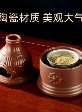 速发子藏式复古陶瓷插电子禅意煨桑炉烟供熏香炉西居室内香供食家