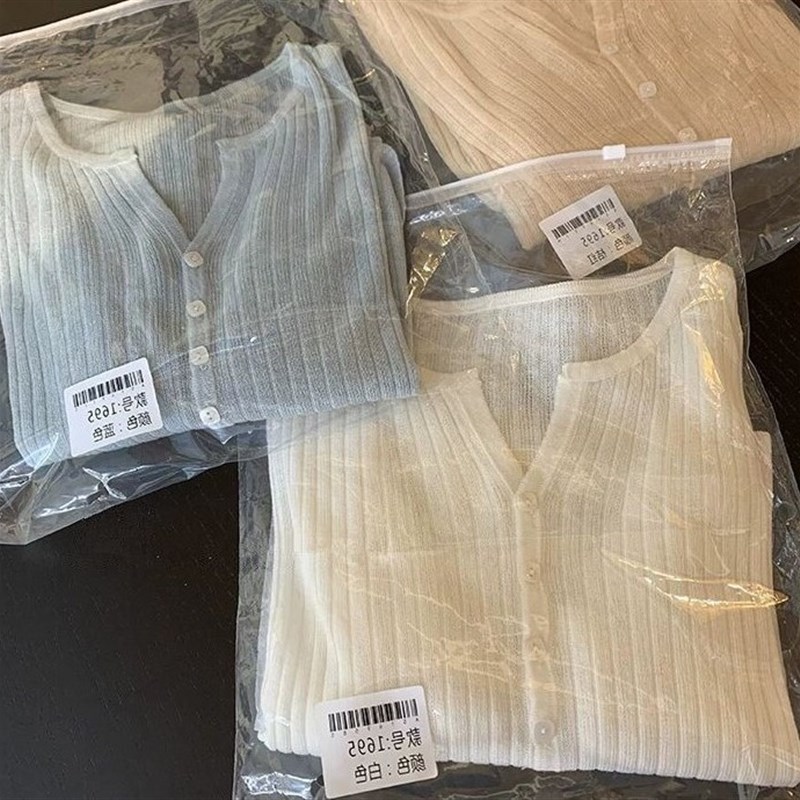 速发白色针织开衫夏季薄款外搭小披肩长袖上衣防晒罩衫外套短款