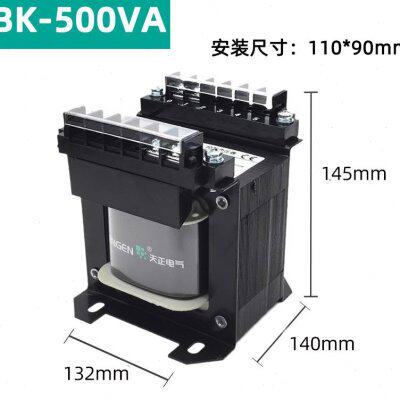 速发天VBK机相隔离控2变压器交流80正制20V转变2206V24V铜