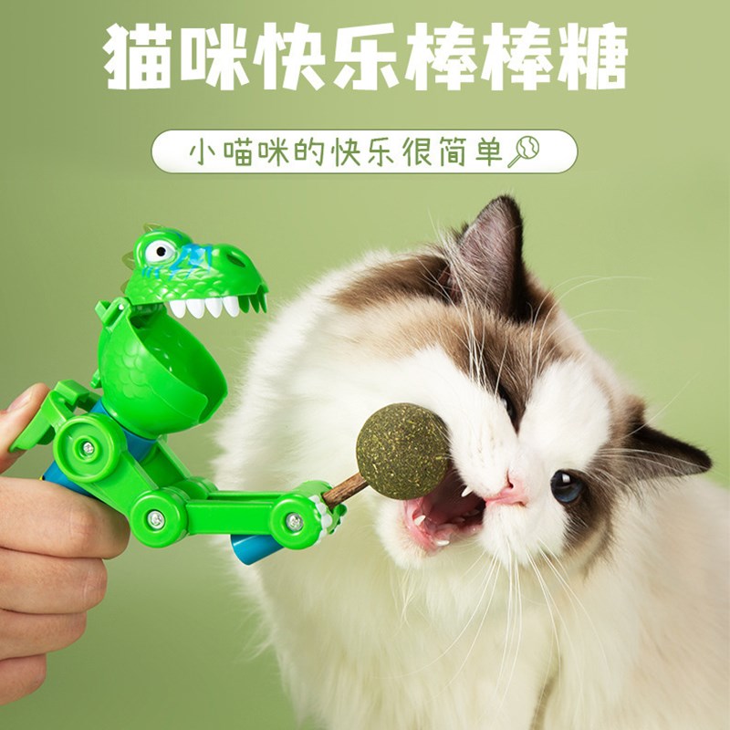 速发猫咪玩具棒棒逗创糖用品猫咪薄荷棒意猫棒