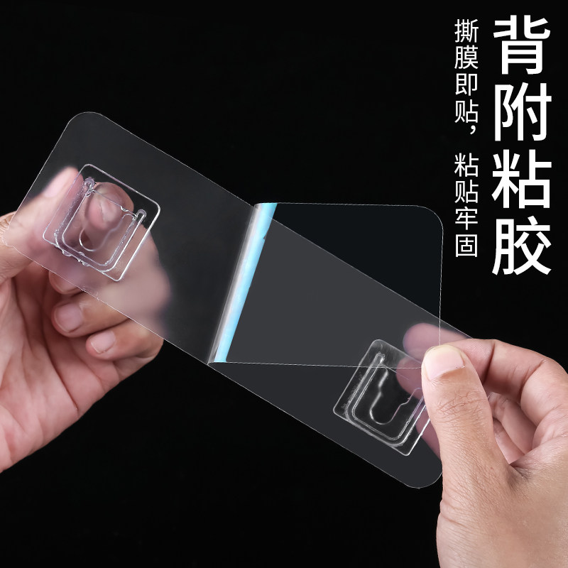 速发免打孔浴室式物架贴片 强器无痕贴壁挂置双面贴物力配件