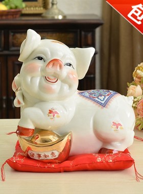 速发招瓷陶财猪储钱罐摆件家居客厅电视柜装饰儿礼可爱生日童物工