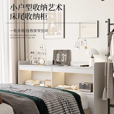 速发卧室床尾柜一体靠墙床边柜夹缝墙边长条储物灰色床头柜带书架