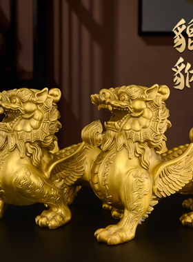 速发黄铜摆貅件貔招客厅入户貔貅公母一对财家用办公室大号天禄铜