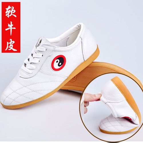 速发款夏太极鞋术牛筋底太极拳练功鞋男春中老年武软鞋