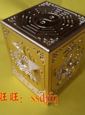 速发道用品四圣四灵品雀玄武朱三宝全铜印 精  道经师宝 可