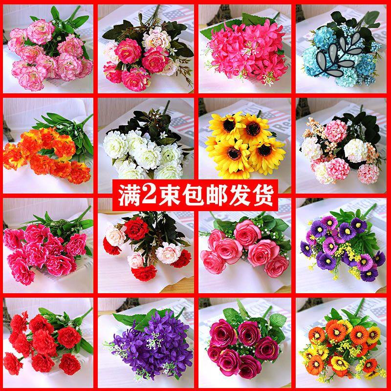 速发运动会手持花束绢花花客厅演出舞蹈道具体操大合唱学校假花束