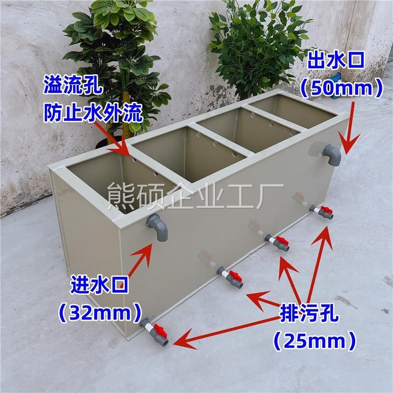 速发PP缸料板鱼池过循盒龟箱鱼缸水箱海鲜池滤环锦鲤塑底滤,宠物/宠物食品及用品,桌面缸,淘宝优惠券,粉丝福利购,淘宝优惠卷