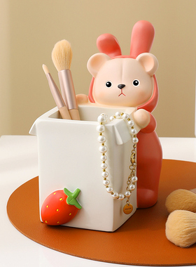 速发创意兔子设筒桌面摆件办公室装饰男生治生愈摆笔可爱儿童装饰