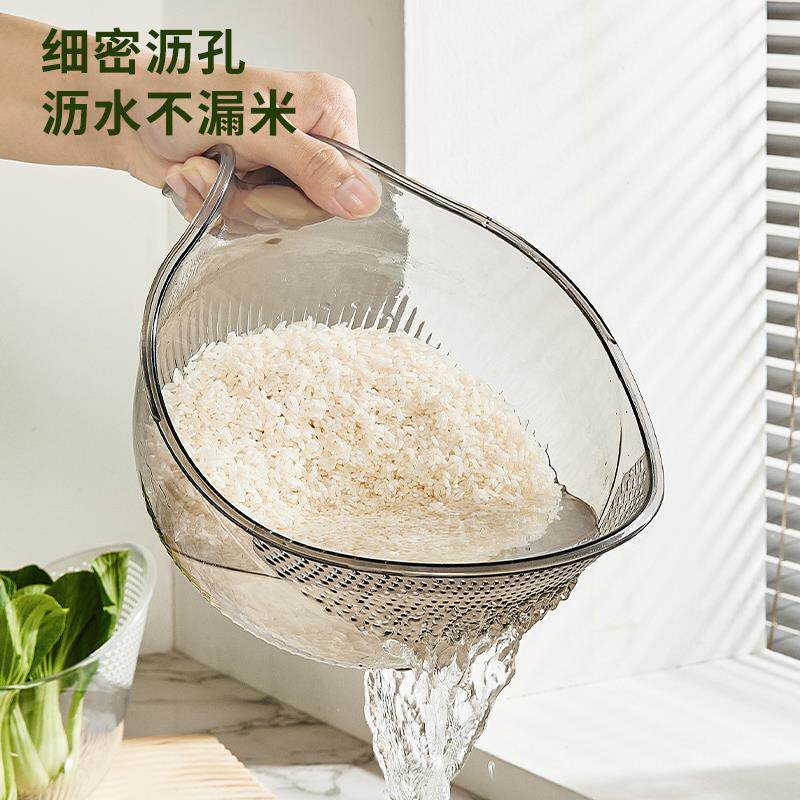 速发优勤厨房淘米洗器洗水筛淘菜盆沥米篮神菜碗洗水果滤水杯淘