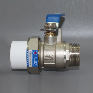 速发天一 金牛P接R单外丝活P铜球阀 外丝球阀 6分 4分 球寸 ppr1