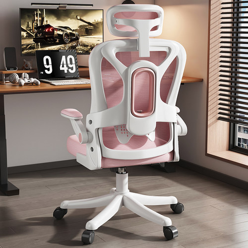 速发儿童学习椅子可升降调节初中坐学生写字作业座用矫正小姿靠背