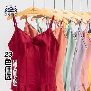 速发新品 芭中舞蹈练功服艺考国体服成人高胯体操服蕾形舞连体 推荐