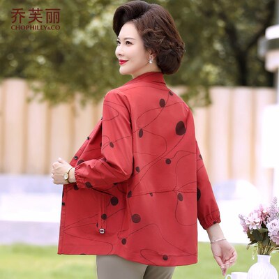 速发妈年秋装薄款外套中妈衣洋气上士2024新款中老年人春秋长袖