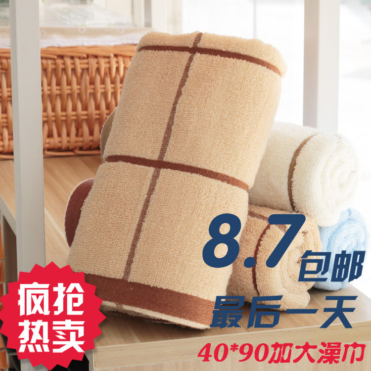 速发厂家直销 40*0厘米全棉素色纯棉吸水大毛巾回礼劳保面巾结婚