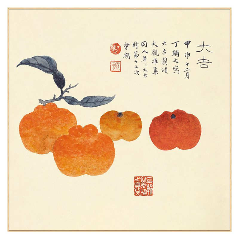 中国风餐厅ins挂画客厅墙面饭厅单幅水果中式卧室现代简约装饰画图片