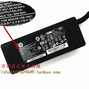 G42 8440p 8460p 8470W笔记型电脑电源配接器充电 HP惠普G7