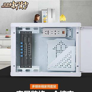 极速家用弱电箱多媒体光纤入户信息箱布线暗装大号弱点m网络集线