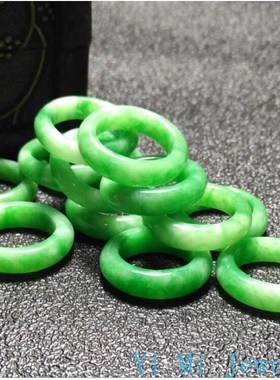 Green Ring Jade Color Boutique Jades Rings for Men and Women