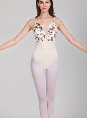 Ballet Dance Leotards Adult High Quality Comfortable Practic