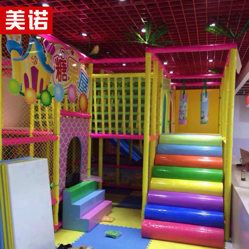 淘气堡配件彩虹梯七彩爬梯儿童乐园游乐设备爬楼梯PVC皮软包梯