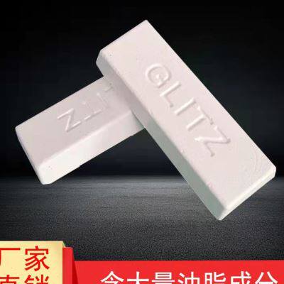 极速全屋定制封边机网红抛光蜡 高光门板增亮专用封边机抛光蜡