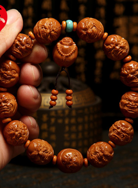 橄榄核手串小籽山鬼恶僧佛爷核雕手工雕刻文玩手持把件手链男士女
