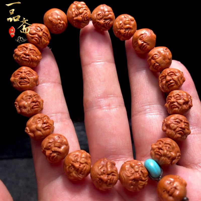 龙纹桃核雕刻小籽十八罗汉核雕手串桃木手链男非橄榄核文玩小核桃