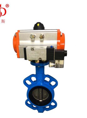 极速D671X-16气动对夹式蝶阀气动快速切断阀 304不锈钢对夹蝶阀