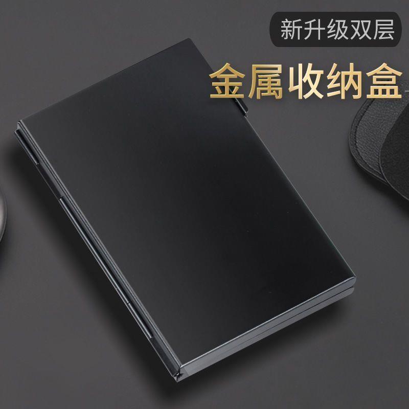 铝合金手机sim卡收纳盒金属电话卡包12张nano sim卡 存放盒保护包