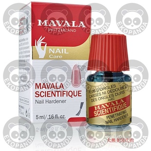 Hardener Nail Scientifique Mavala