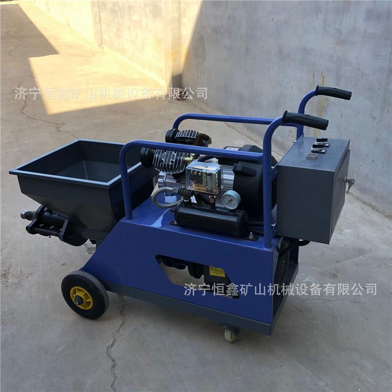 水泥砂浆喷涂机 室内外墙面抹灰机 石膏水泥粉墙机 小型粉墙机
