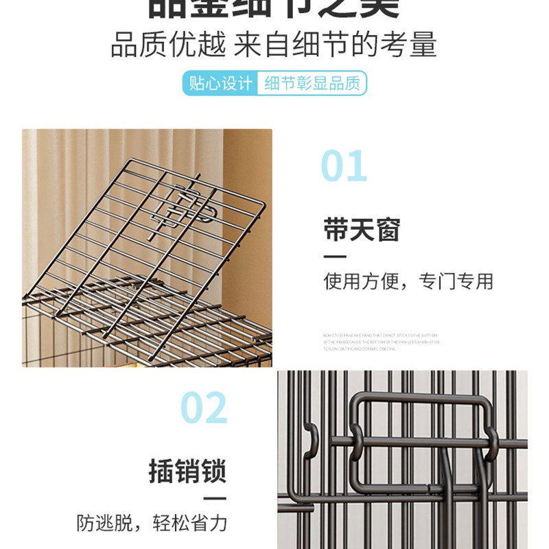 屁屁宠双层猫笼小猫笼子家用猫厕猫砂盆一体不占地猫屋小型猫别墅