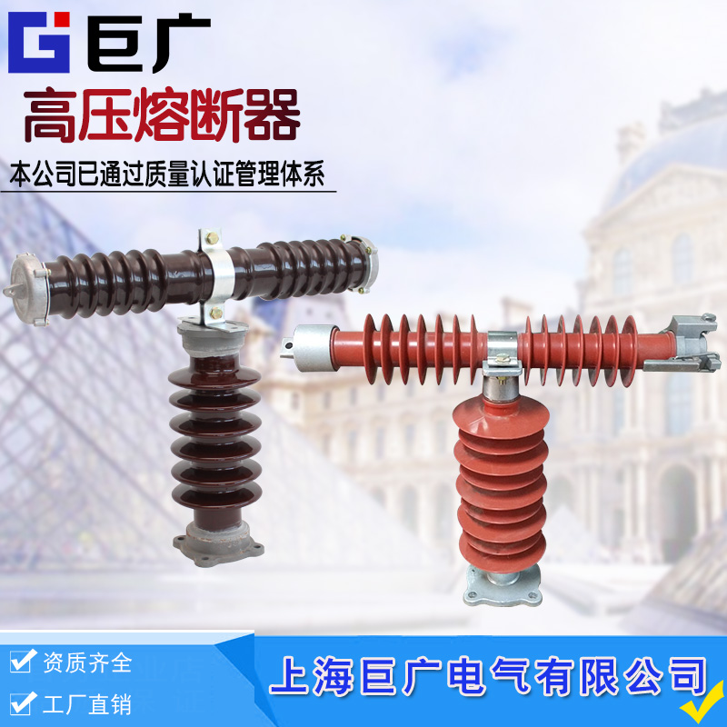 RW910RWJRXWO35KV/0.5A新型户外高压限流熔断器T型电压互感器保护