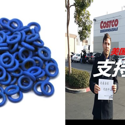 极速Cherry MX Rubber O-Ring Switch Dampeners Blue 40A-R - 0.