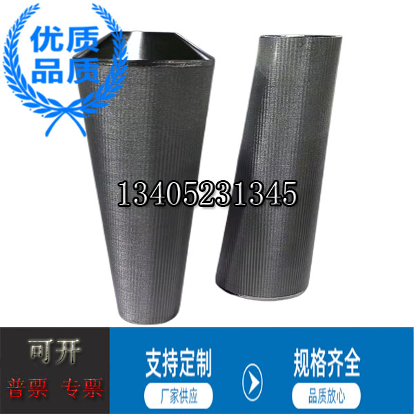快装卡箍不锈钢烧结网滤芯锂电粉料5 10um 真空上料机呼吸阀滤网