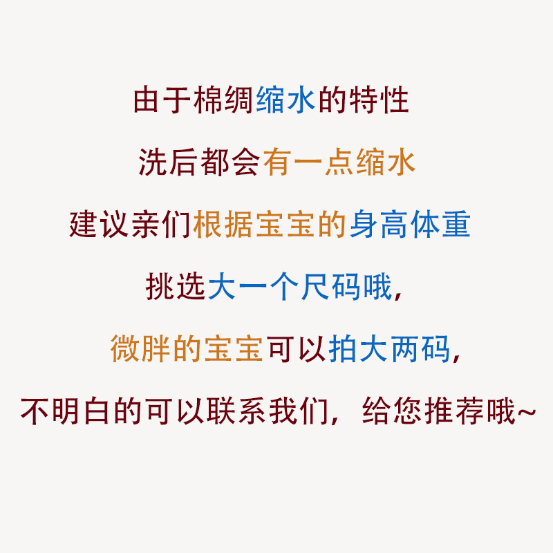夏季儿童棉绸睡衣男童女童薄款宝宝短袖小孩家居服中大童绵绸套装