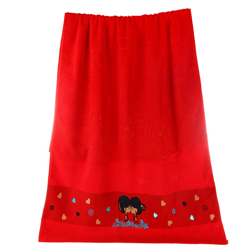 极速一对婚庆大红色浴巾纯棉结婚喜字成人加厚情侣通用吸水柔软不