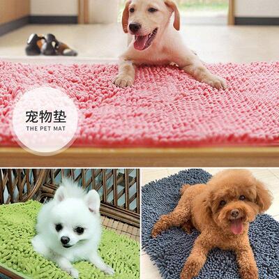 极速Bath Bathroom Floor Shower Rug Non-slip Mat guard carpet