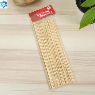 BBQ Stic 极速Bamboo Sticks Kebab Barbecue Shish Skewer Fruit