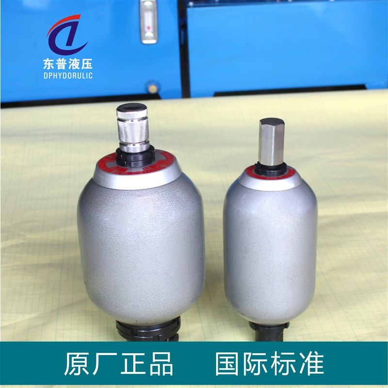 厂家直销液压系统蓄能器 NXQ-10L囊式液压蓄能器 充氮高压储能器
