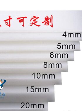 好货自卸车车箱耐磨车厢滑板不粘土工程车后八轮M翻斗货车聚乙烯p