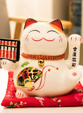 极速开业招财猫摆件装饰摆件陶瓷摇手创意开业礼品送店铺生意开张