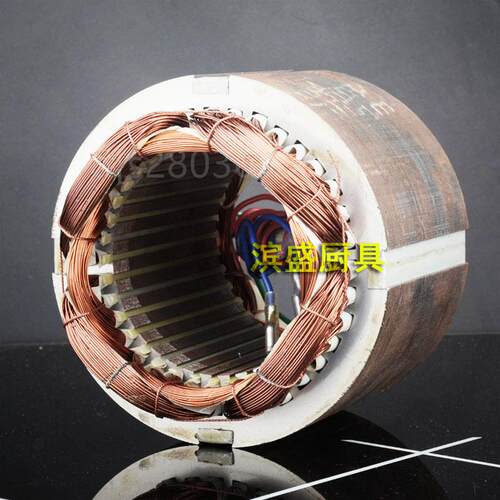 极速。新丰星丰B20G/B15L/B30GF原厂配件启动电机线圈220v发动机