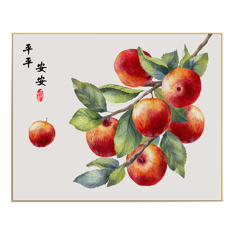 新中式餐厅挂画吉祥水果装饰画饭厅现代简约北欧清新餐桌墙面壁画图片