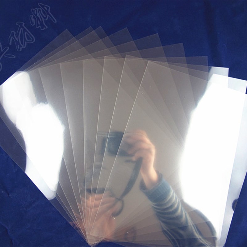 A4高透明喷墨打印菲林墨水慢干型全透明不防水印花制版胶片包邮