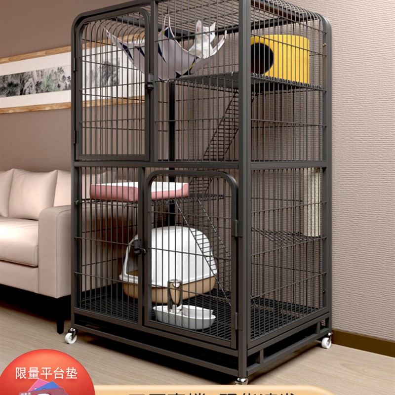 特大号猫笼家用猫别墅可放自动猫砂盆缅因猫布偶猫专用拼装两只猫