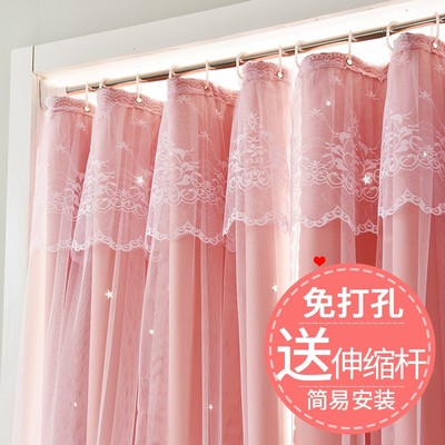 新品窗帘免孔安装2021卧室少女双层带纱蕾丝简易伸缩杆小短门帘全
