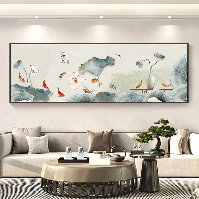 新中式禅意荷花装饰画客厅沙发背景墙挂画茶室好寓意卧室床头壁画图片